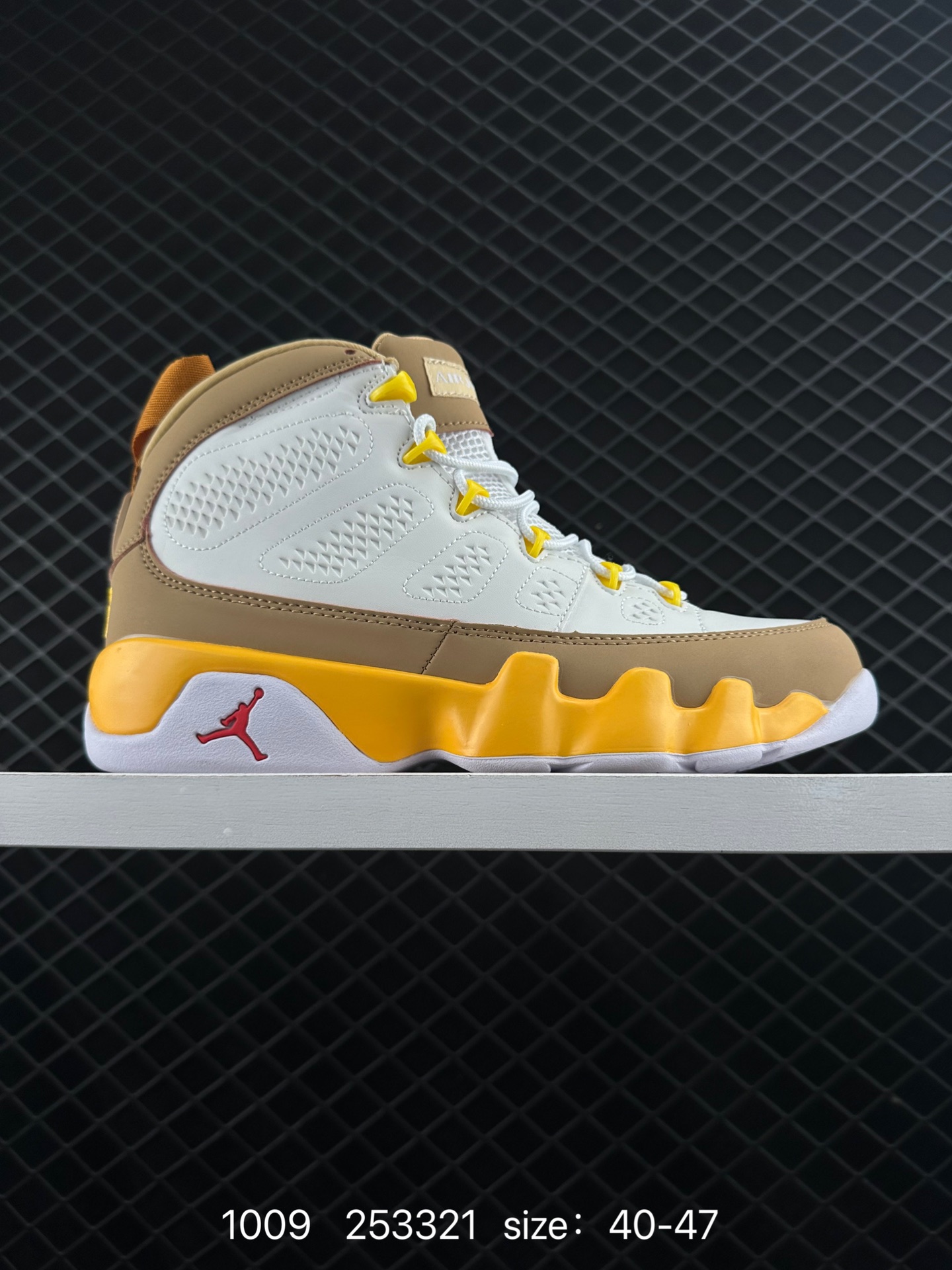 Air Jordan 9 Retro AJ9